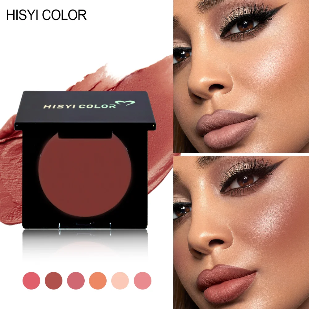 Velvety Matte Lip & Cheek Tint — Soft Finish, Easy Blend, Long-Wear Waterproof for Winter & Holiday Glam.