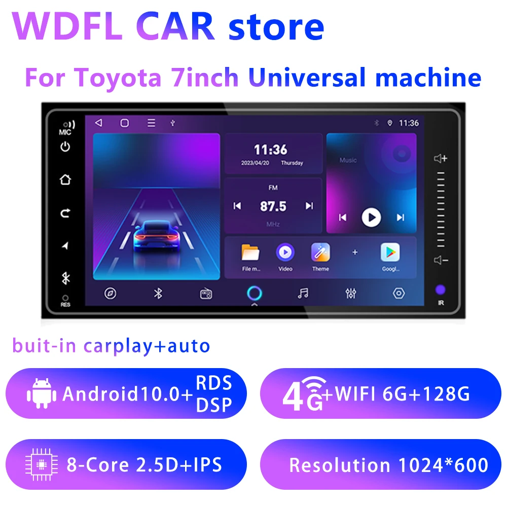 

For Toyota 7inch Universal machine 2din android 8Cores DSP carplay Car Multimedia Video MP5 Player Radio GPS Stereo Bluetooth