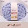 28 light gray blue