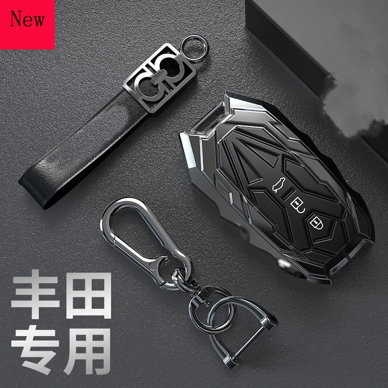 

High-Quality Galvanized Alloy Car Key Case Cover Key Bag Shell Protector for Toyota Highlander Rongfang RAV4 Prado MarkX Levin