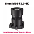8mm-20