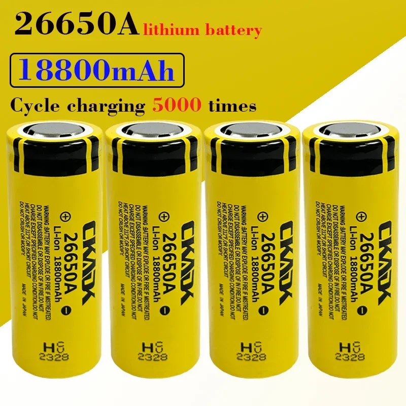

High Capacity 26650 18800 Mah Lithium-ion Rechargeable Battery Lii-50A 3.7v 26650-50A Flashlight Battery 20A New Packaging