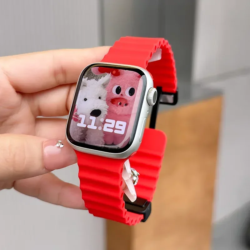 Magnetic Buckle Silicone Strap