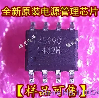 

20PCS/LOT MT4599C 4599C 4599 SOP8 /