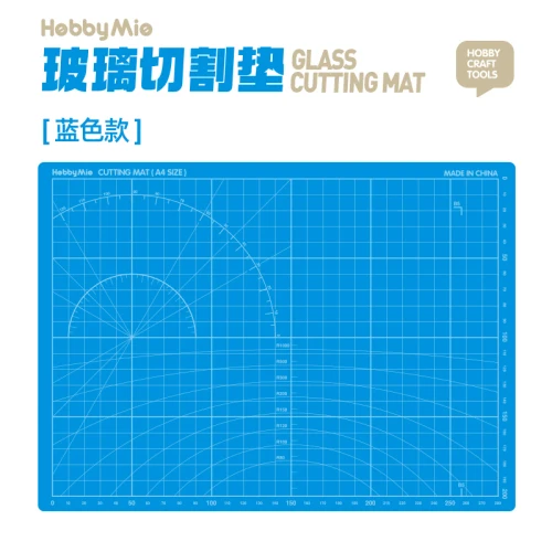 HOBBY MIO Glass Cutting Mat Assembly Model Craft Tools for Military Model  Building Tools Hobby DIY Handmade Working 300x220x4mm - AliExpress