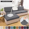 Waterproof Sofa Cover Stretch Seat Cushion Covers Sofa Slipcover For Living Room L Shaped Couch Cover Protector Cover For Home 1