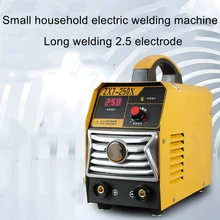 

220v single-phase inverter DC manual welding machine ZX7-250X all copper core small household electric welding machine