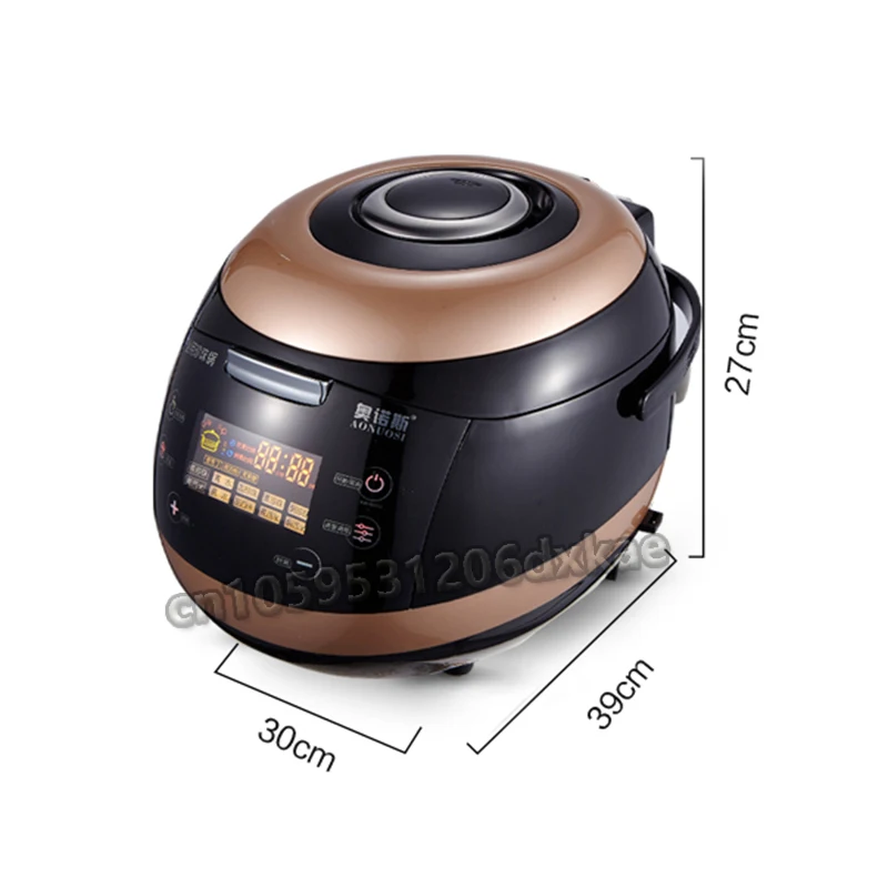 5L / 900WTapioca Cooker Milk Tea Shop Pearl Cooker Bubble Tea Pearl Warmer Pot Taro ball/Sago/Red Bean Cooker Machine 5
