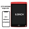 8.5 inch Red