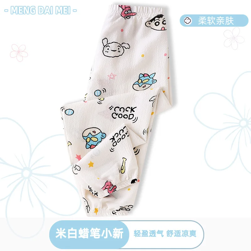 Children's Summer Gauze Thin Anti Mosquito Air Conditioning Sleeping Pants and Sunscreen Pants Women Pajama Sleepwear Robe Kids