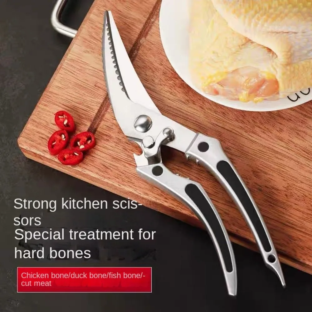 

Kitchen Scissors Strong Chicken Bone Scissors All Steel Chicken Bone Household Multifunctional Fish Bone Scissors