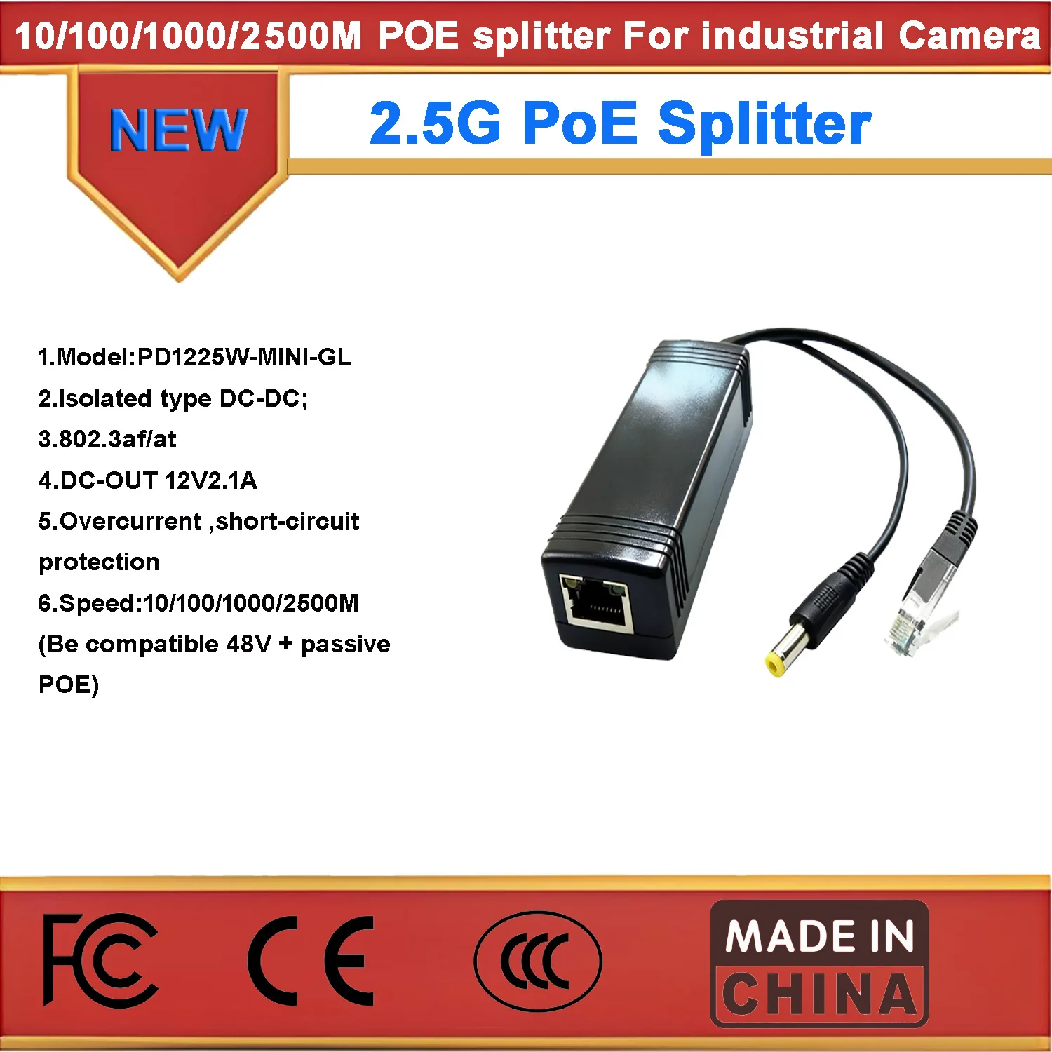 산업용 카메라용 2.5G POE 스플리터, 802.3at/af, 12V2.1A, 500W 픽..