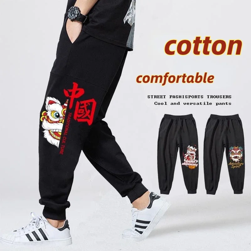 

HOUZHOU Chinese Sweatpants Male Black Classic Trousers for Men Joggers Casual Pants with Print Streetwear Sportwear Big Size 4XL