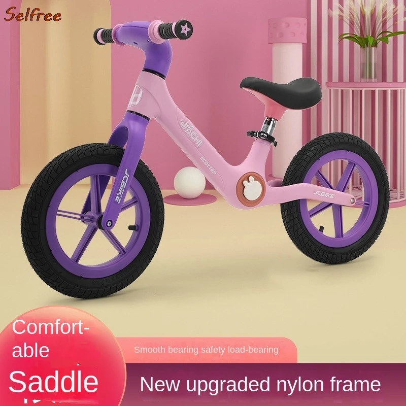 Selfree Children's Balance Bike Without Pedal 3-6 Years Old Children Yo-yo Men And Women Baby Walker Nylon Balance Bike News