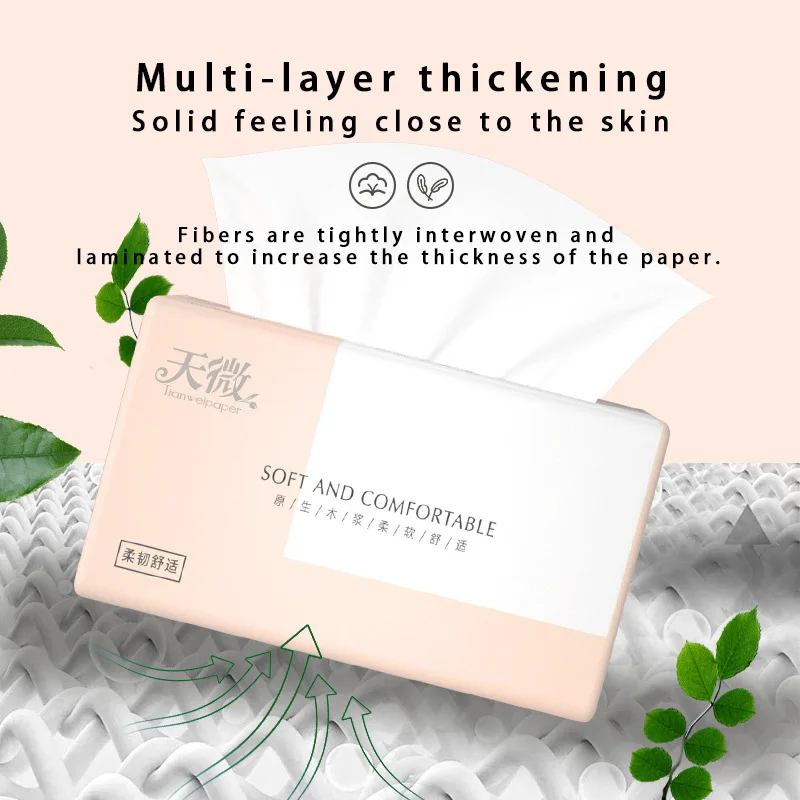 Toilet Paper 30 packs of household full box of toilet paper disposable thickened toilet paper extractable hand towel