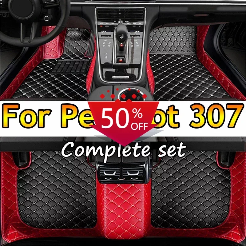 

Custom 3D Car Floor Mats for Peugeot 307 2004-2013 307 SW 308 CC 2009-2019 308 SW 2007-2019 Interior Accessories