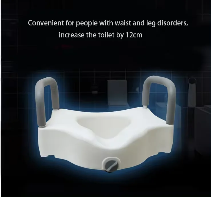 Factory discount PP Home Elevated toilet booster seat riser with handrails toilet seat cushion 3