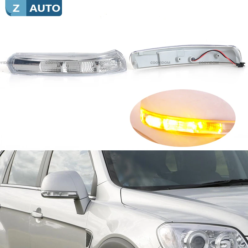 

Указасветильник поворота для Chevrolet Captiva 2007-2016, 1 пара, Автомобильный светодиодный указатель поворота, светодиодный указатель поворота для зеркала заднего вида, указатель поворота