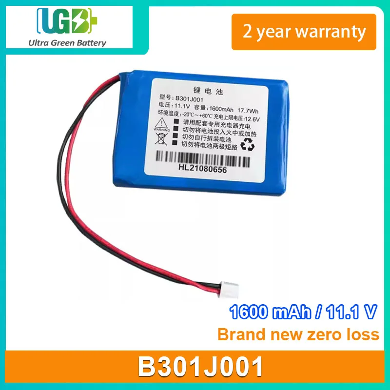 

UGB Новый аккумулятор для OTDR B301J001 1600mAh 11,1 V 17.7Wh