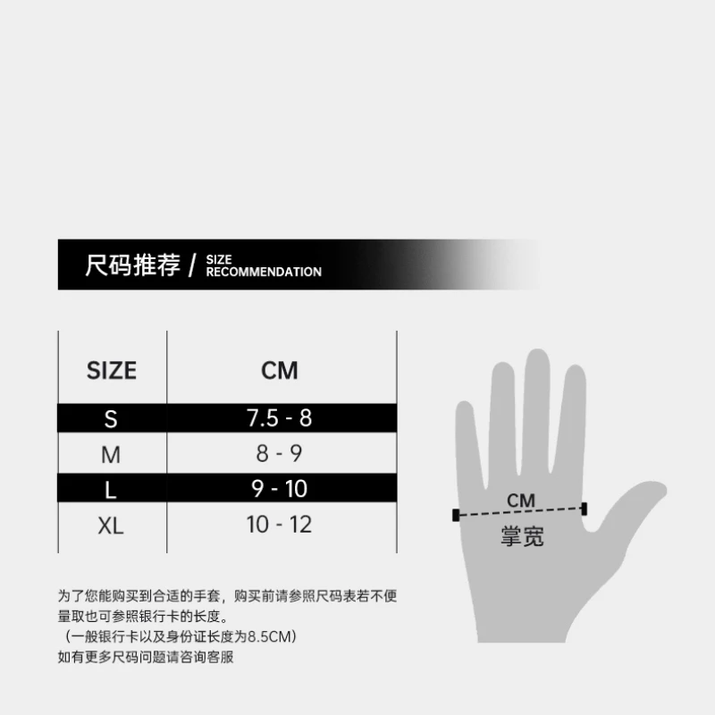 Lameda Cycling Gloves Touch Screen Men's Cycling Gloves Damping Bicycle Gloves Highly Elastic Lightweight Bicycle Accessories 6