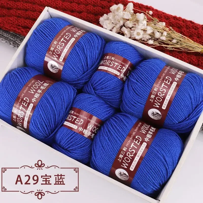A29 royal blue