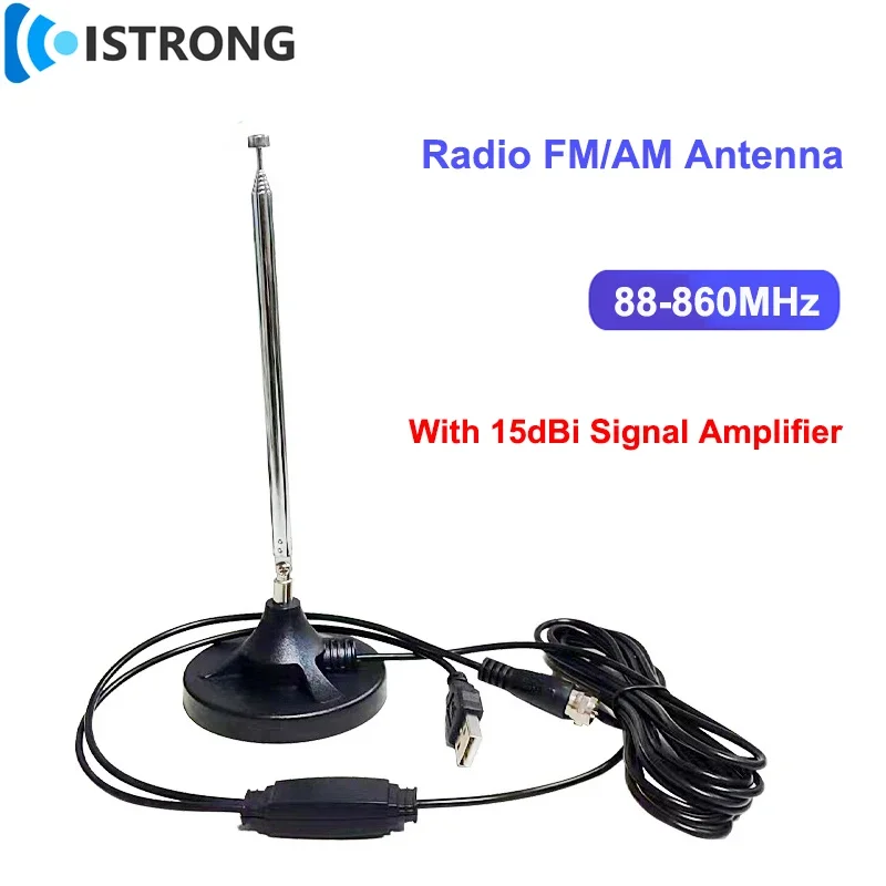 Wireless Radio FM/AM Antenna With 15dBi Signal Amplifier 88-860MHz Long Range Booster Magnetic Base for Home Car Enhanced DAB+