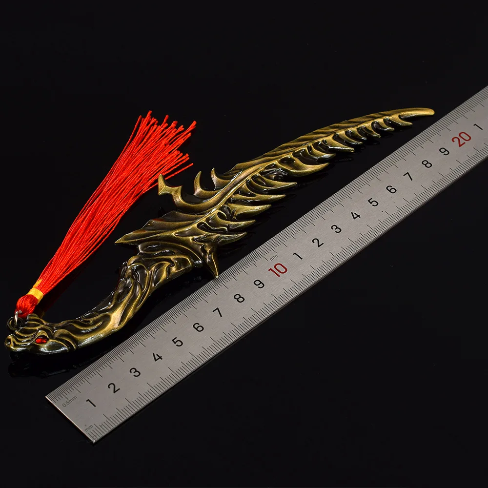 Dark Moon Greatsword Keychain - Fantasy Weapon Collectible Key Ring