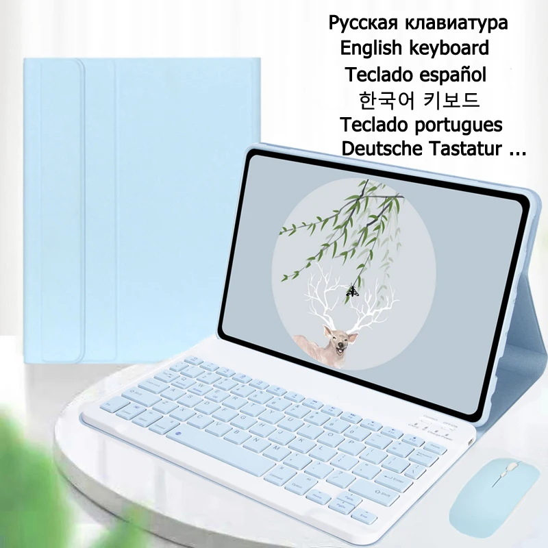 

Чехол для клавиатуры, чехол для Honor Pad 8, чехол 2022, 12 дюймов, чехол Teclado Для Honor Pad 8, чехол для телефона, русская, Арабская, английская клавиатура