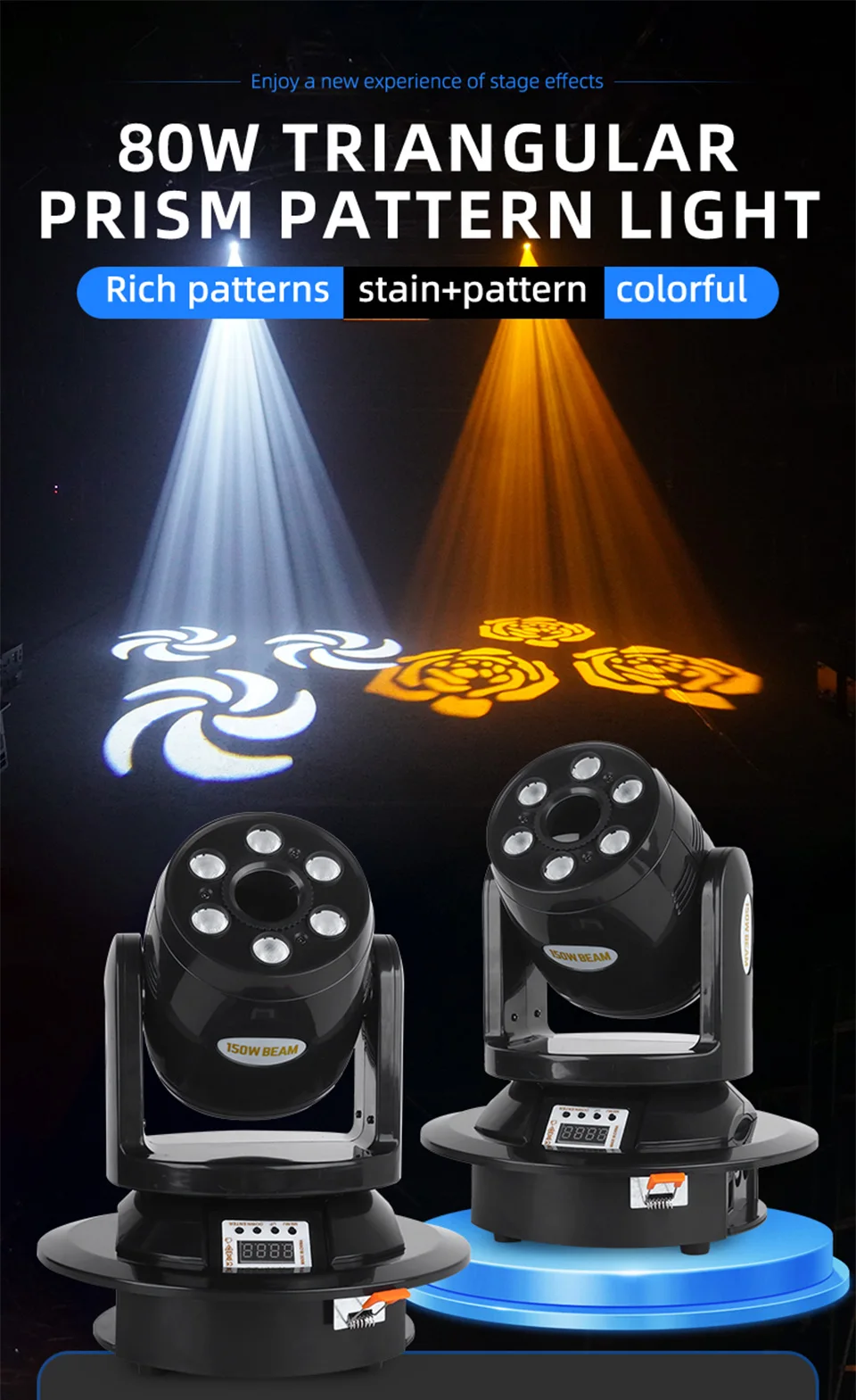 Led Shake Head Light 80W Moving Head Pattern Lights DJ Disco Stage Moving head E
