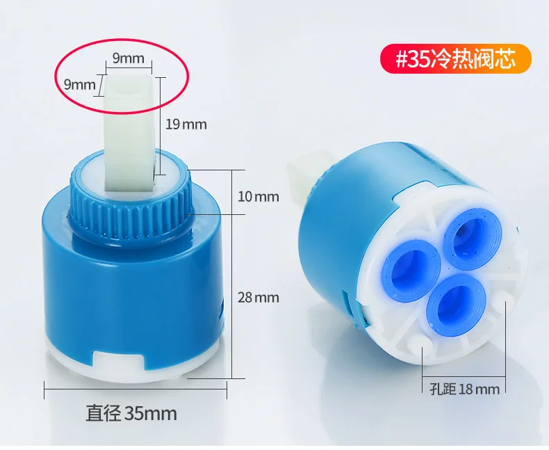 Ceramic Disc Cartridge Mixer Faucet Thermostatic Cartridge Faucet Disc Valve 35/40mm PP Plastic For Mixer faucet valve,faucet cartridge,thermostatic mixing valve,mixer tap replacement,ceramic discs kit