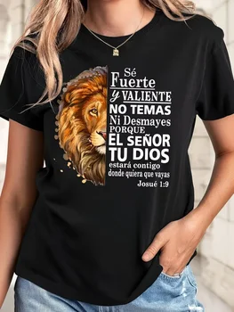 Casual Short-Sleeve Round-Neck T-Shirt for Women Inspired by Spanish Culture, with a Lion And a Bible Verse 1