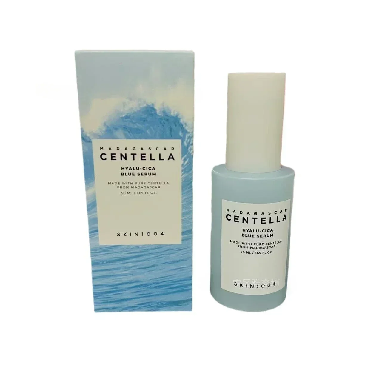 soins de la peau ange Centella acide asarinique Essence hydratante 50ml sérum pour le visage hydrater ferme et adoucir la peau – Image 4