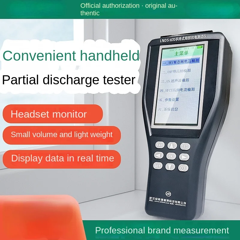 

LNDS-670 Partial Discharge Tester Handheld Portable Ultrasonic GIS Switch Cabinet Electrical Equipment Partial Discharge Tester