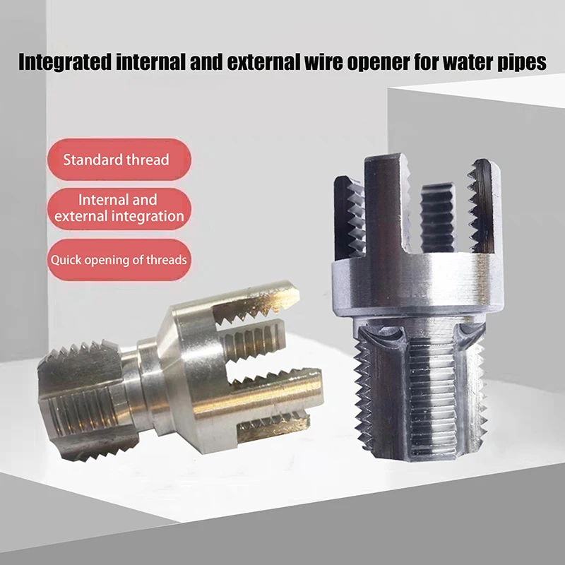 1/2" 3/4" PPR Threader Integrated Internal External Pipe Threading Tool Electric Drill Compatible PVC Pipe Threader Kit