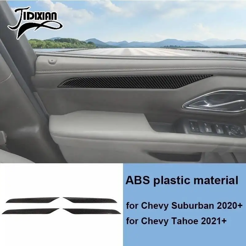 inner door trim