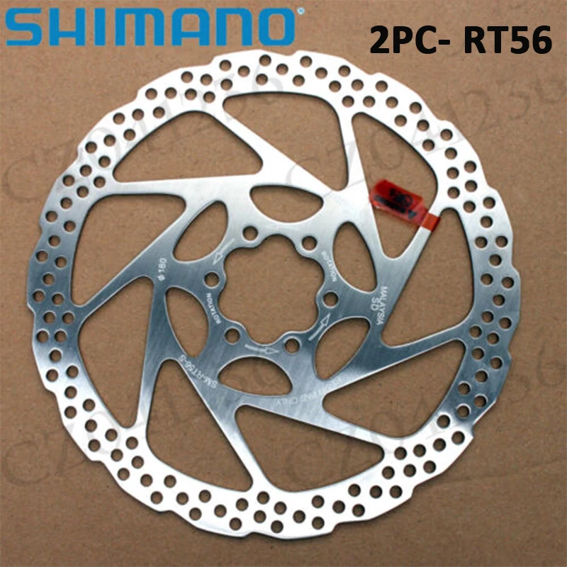 shimano 160mm disc rotor