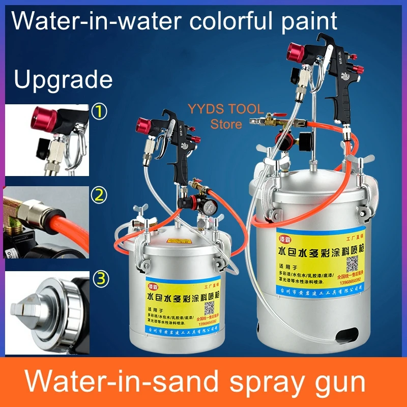 10L Paint spray gun colorful paint spray gun latex paint sprayer water clad sand imitation stone paint pressure bucket 1 4 exterior wall spray gun putty powder real stone paint stainless steel spray gun architectural paint latex paint spray gun