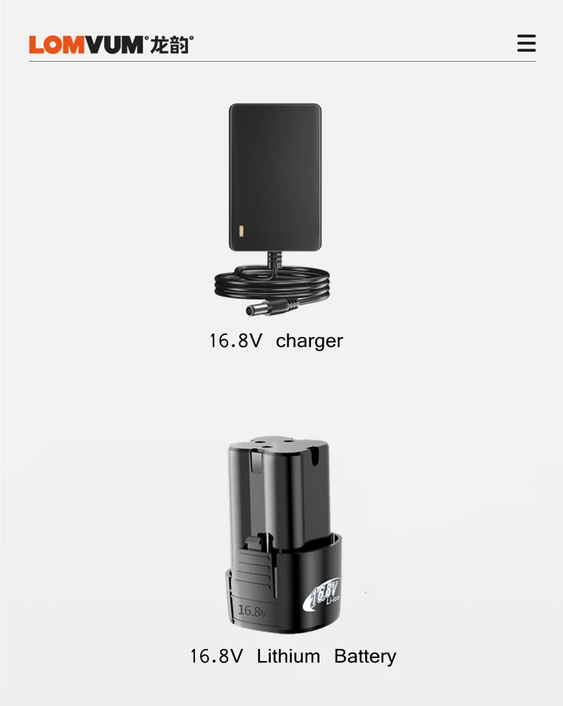LOMVUM-16.8V Ƭ ͸  帱, Shurik   ũ ̹  帱 ũ 帱 ̹  