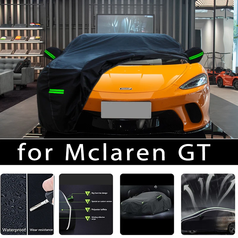 

Наружная защита для Mclaren GT, полный Чехол для автомобиля, чехол для снега, Солнцезащитный водонепроницаемый пыленепроницаемый внешний автомобильный аксессуар