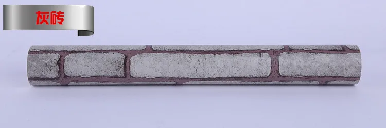 Y1-灰砖-IMG_0953_副本.jpg