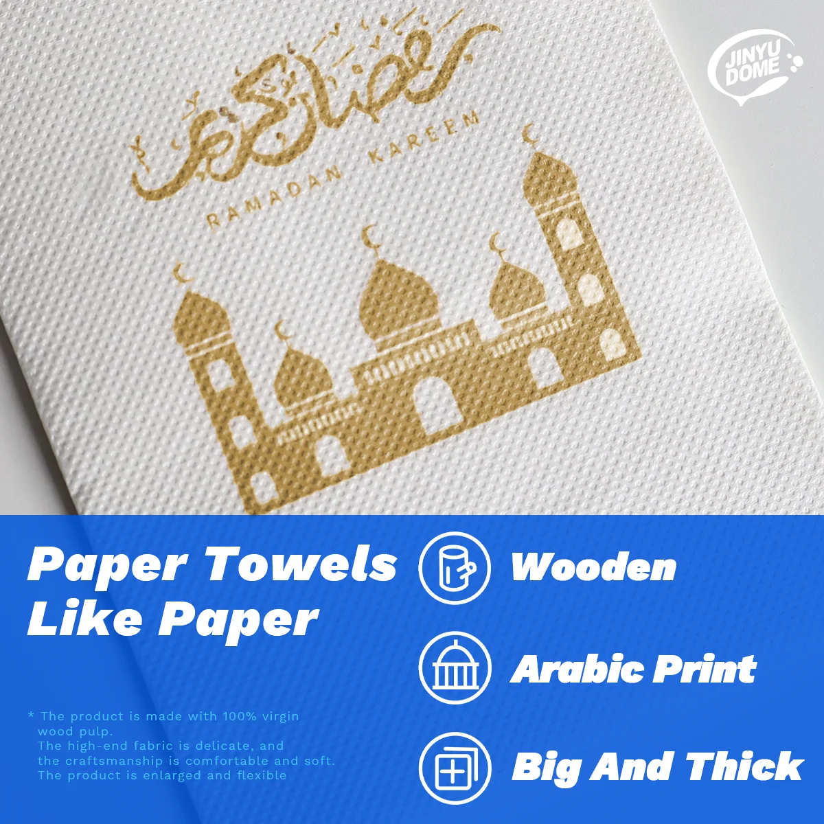 Eid Mubarak Ramadan Napkins 50/100Pcs Disposable Paper Napkins, 2Ply, 15.75x15.75inch, Gold Printing with Moon/Party/Hand Towels