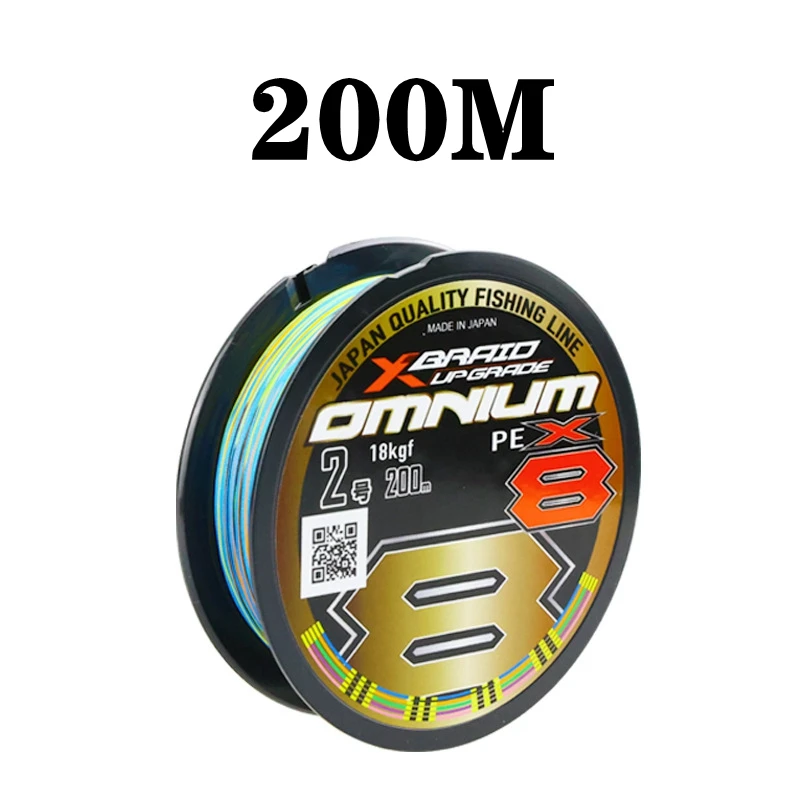 Original YGK X-BRAID UPGRADE X8 OMNIUM Fishing Line 150m/200m/300m