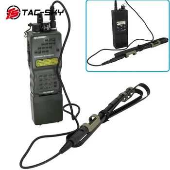 TAC-SKY AN/PRC 148 152 Modello virtuale radio bidirezionale Simulazione Shell e pacchetto antenna PRC compatibile con cuffie tattiche
