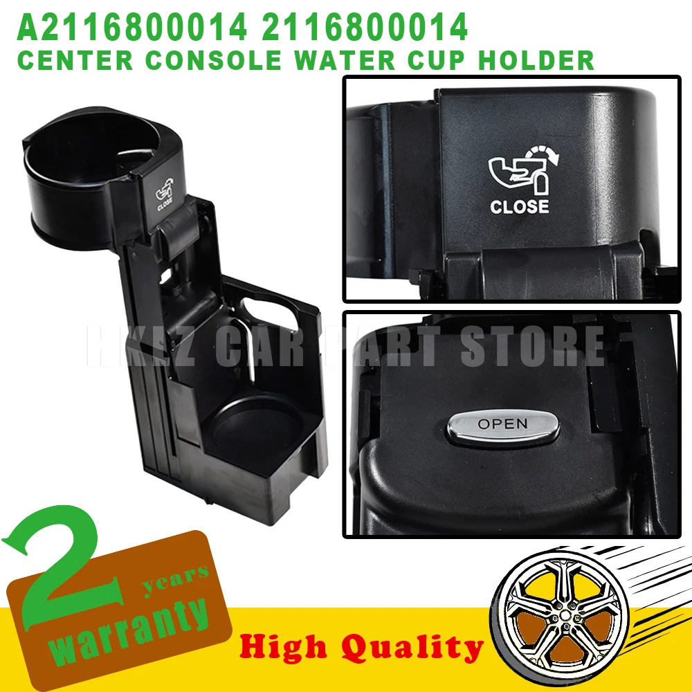 자동차 액세서리 OEM A2116800014 2116800014 메르세데스-벤츠 E-클래스..