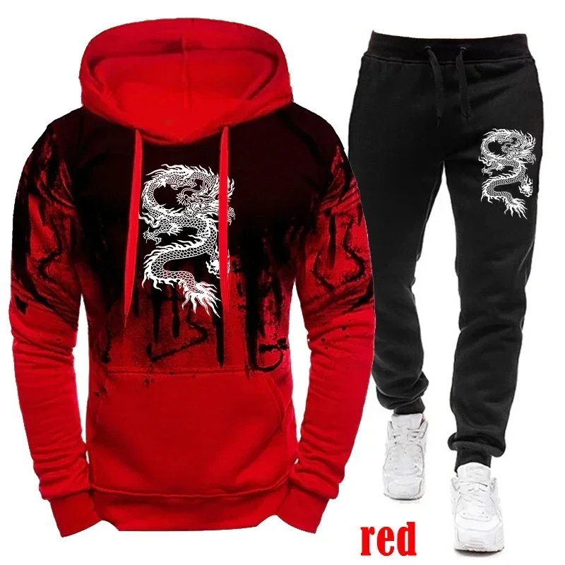 Happy China Dragon 2024 Spring and Autumn Dragon men's new sportswear suit fashion hoodie + jogging fitness pants casual two-pie