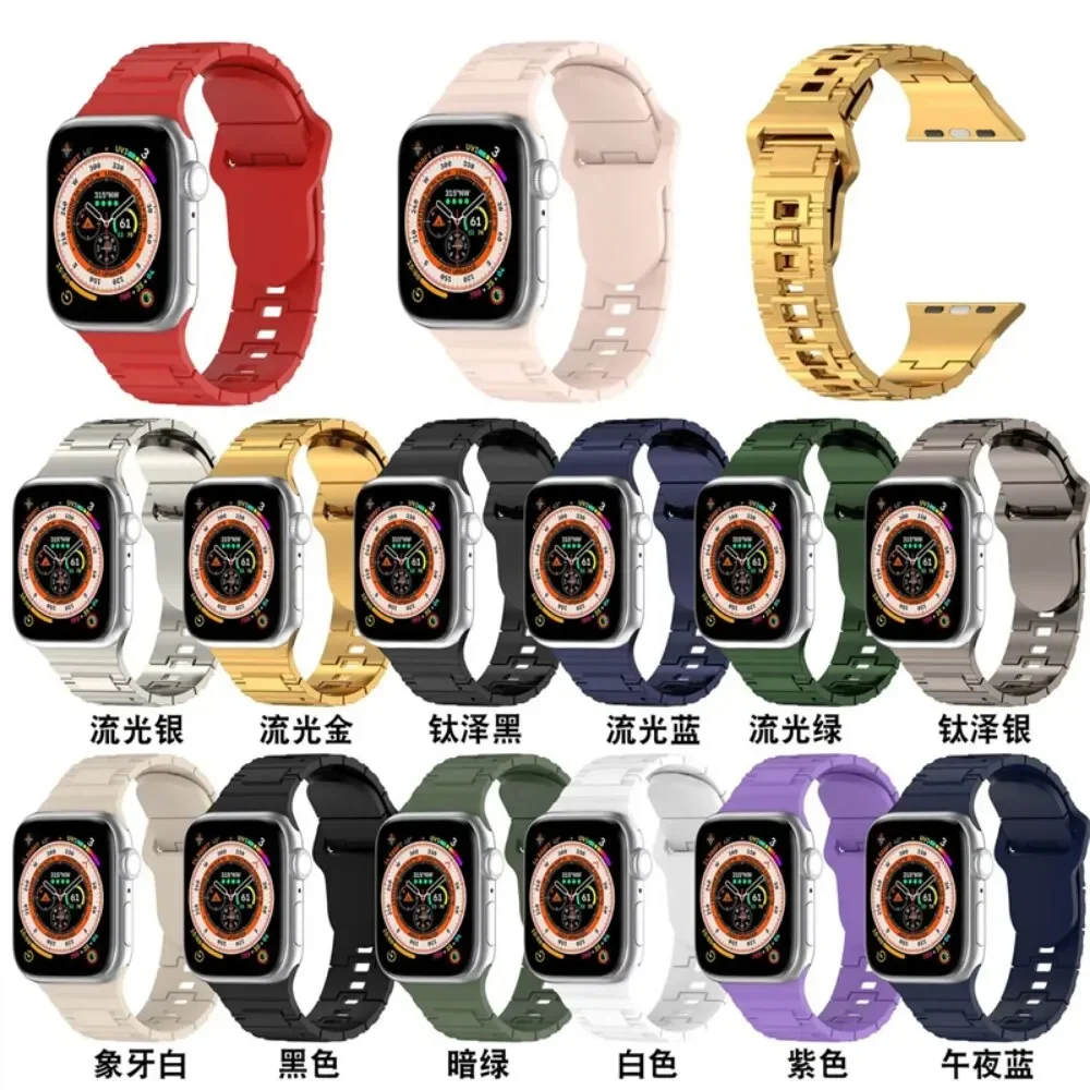 Mecha Sport Silicone Loop Band with Enhanced Protective Ultra Case
