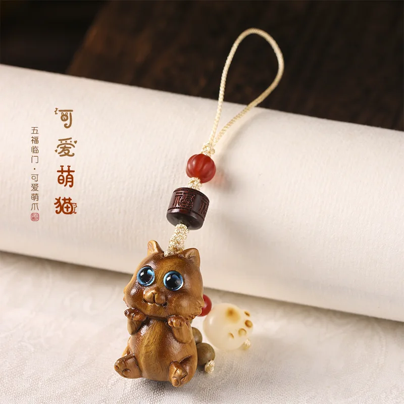 

Chinese style natural sandalwood DIY creative hand woven milk cat Wufu cat charcoal burn cured cat claw mobile phone key chain