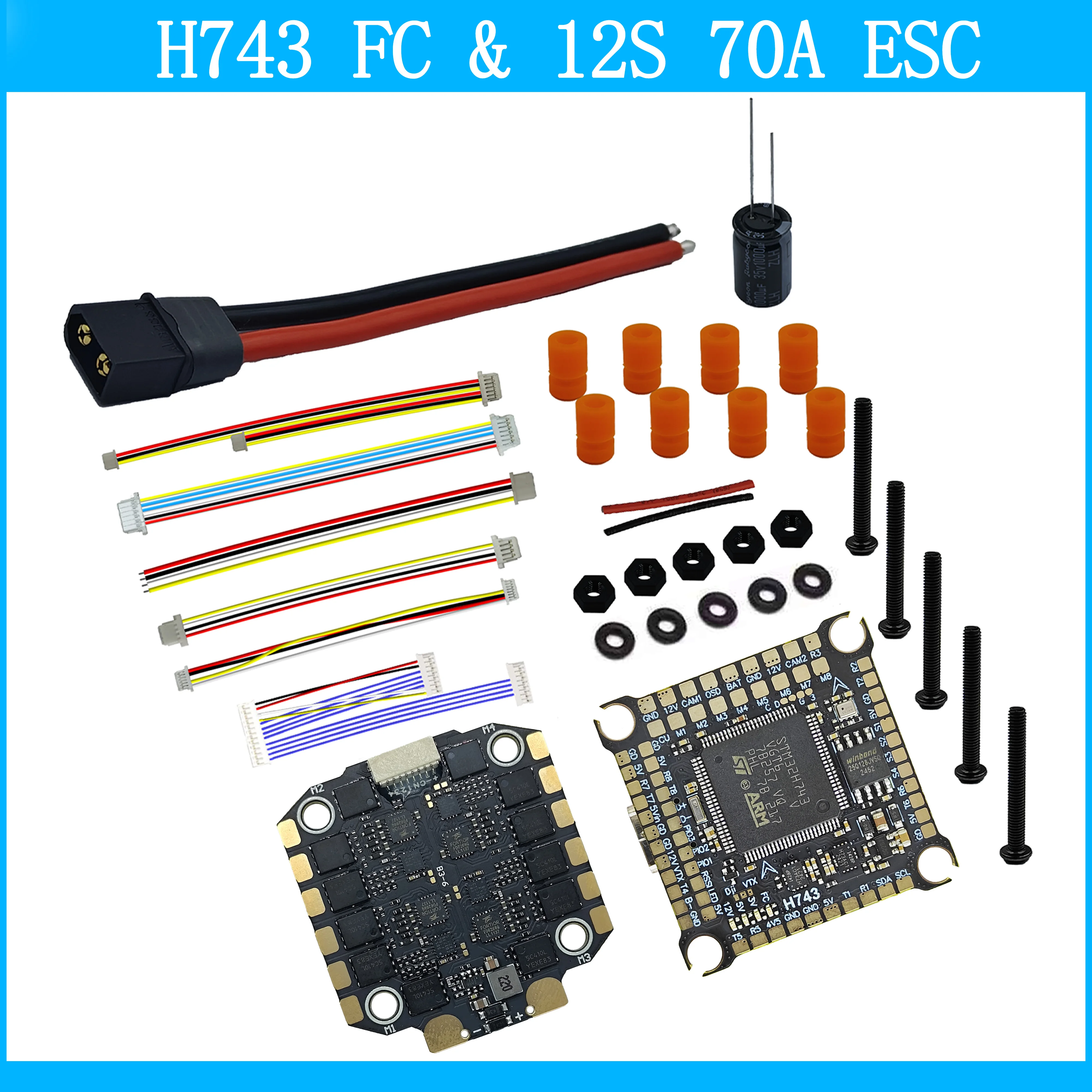 ตัวเลือกสินค้า ชุดควบคุมโดรน H743 สำหรับผู้ชื่นชอบ FPV