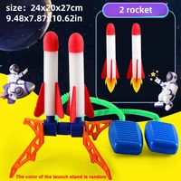 Kids Rocket Launcher Step Pump Power Air Pressed Stomp Outdoor Family Games Skyrocket Birthday Gifts Sports Toys For Children 5