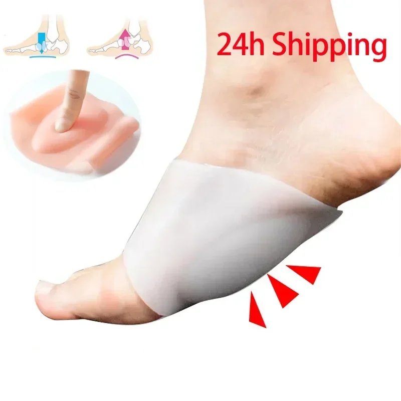 

2 Pcs Foot Arch Support Flat Foot Insoles Feet Orthopedic Pad Flat Insole Corrector Plantar Fasciitis Support